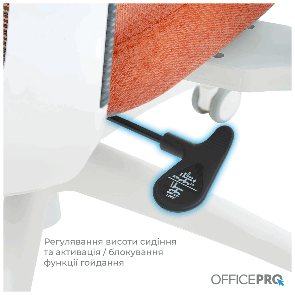 Офісне крісло OfficePro Balance OC550-W-DG-OR (OC550-W-DG-OR) - зображення 8