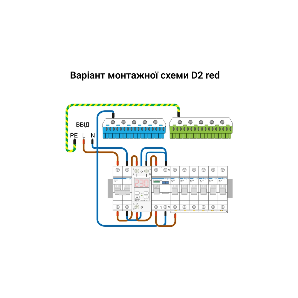 Реле напруги ZUBR D2-63 red (4820120221736) - зображення 5