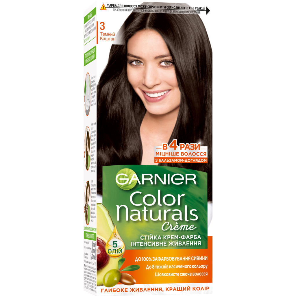 Фарба для волосся Garnier Color Naturals 3 Темний каштан 110 мл (3600540676726) - зображення 1