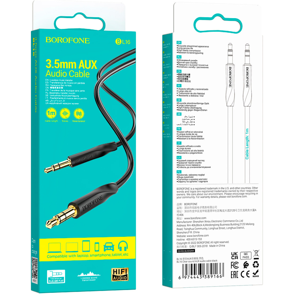 Кабель мультимедійний 3.5mm M to 3.5mm M black BOROFONE (6974443389166) - picture 4