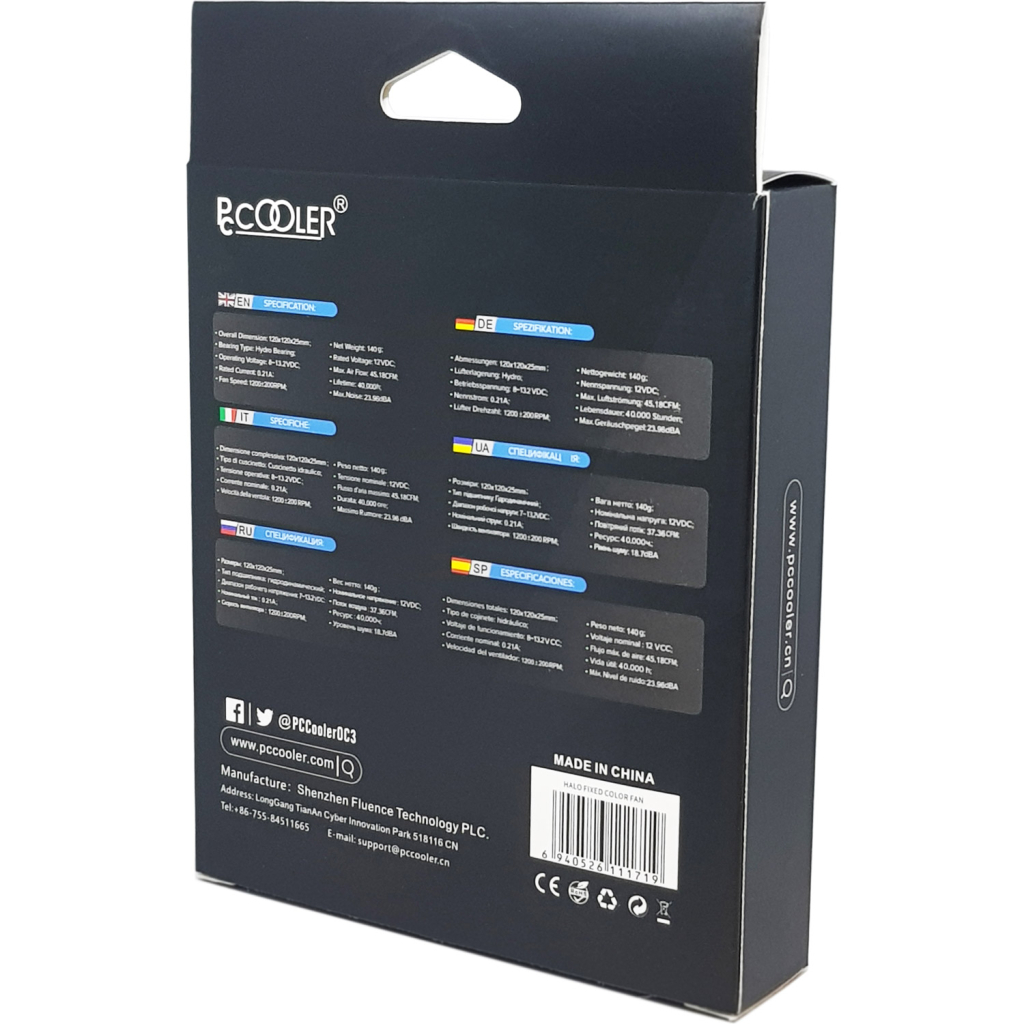 Кулер до корпусу PcCooler Halo Fixed Color Fan - зображення 7