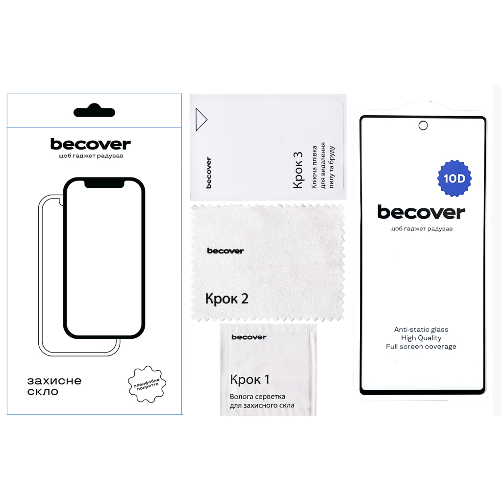 Скло захисне BeCover Google Pixel 6A 10D Black (711488) - зображення 2