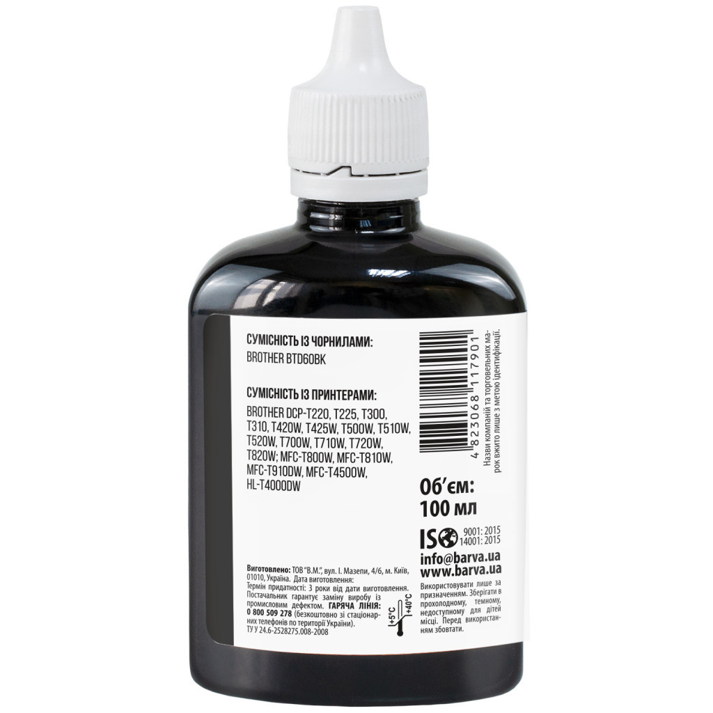 Чорнило Barva Brother BTD60BK 100 мл (BBTD60-743) - зображення 2