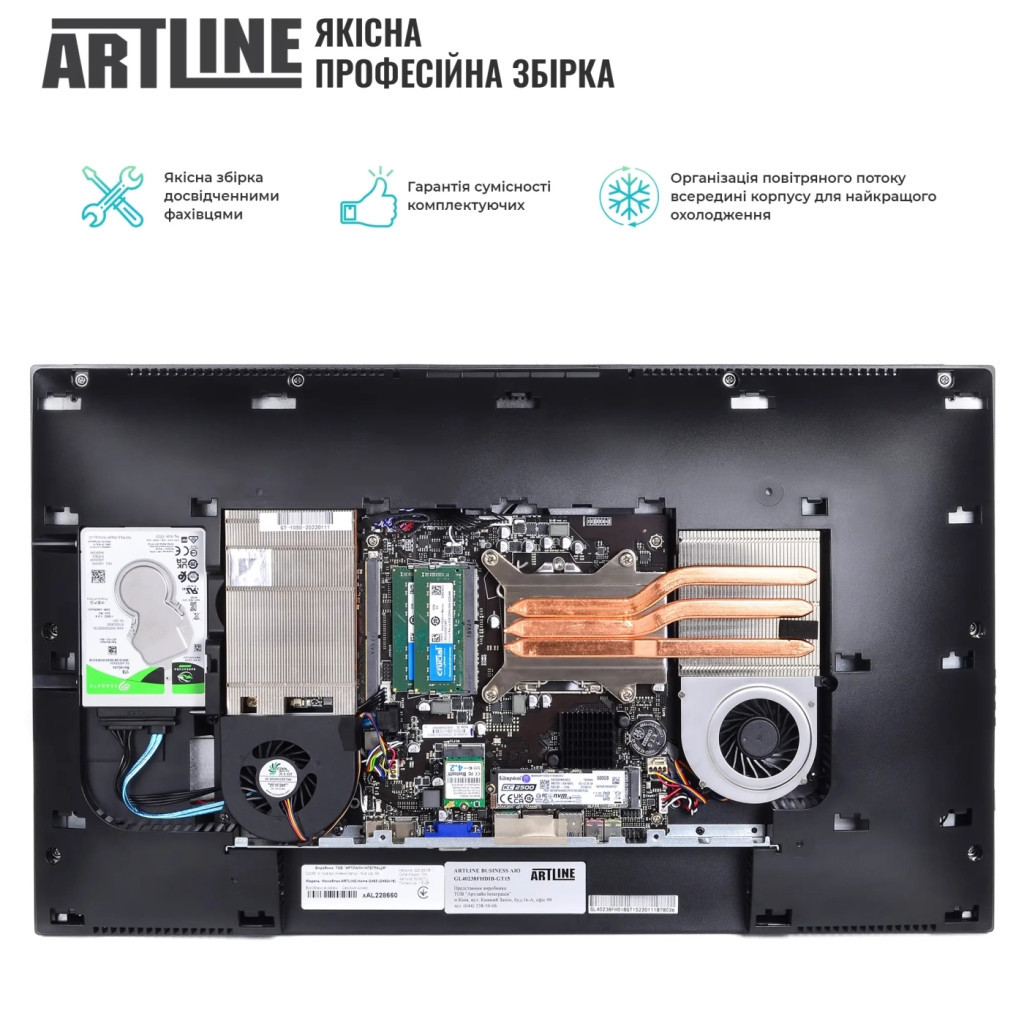 Комп'ютер Artline Home GL43 (GL43v04) - зображення 6