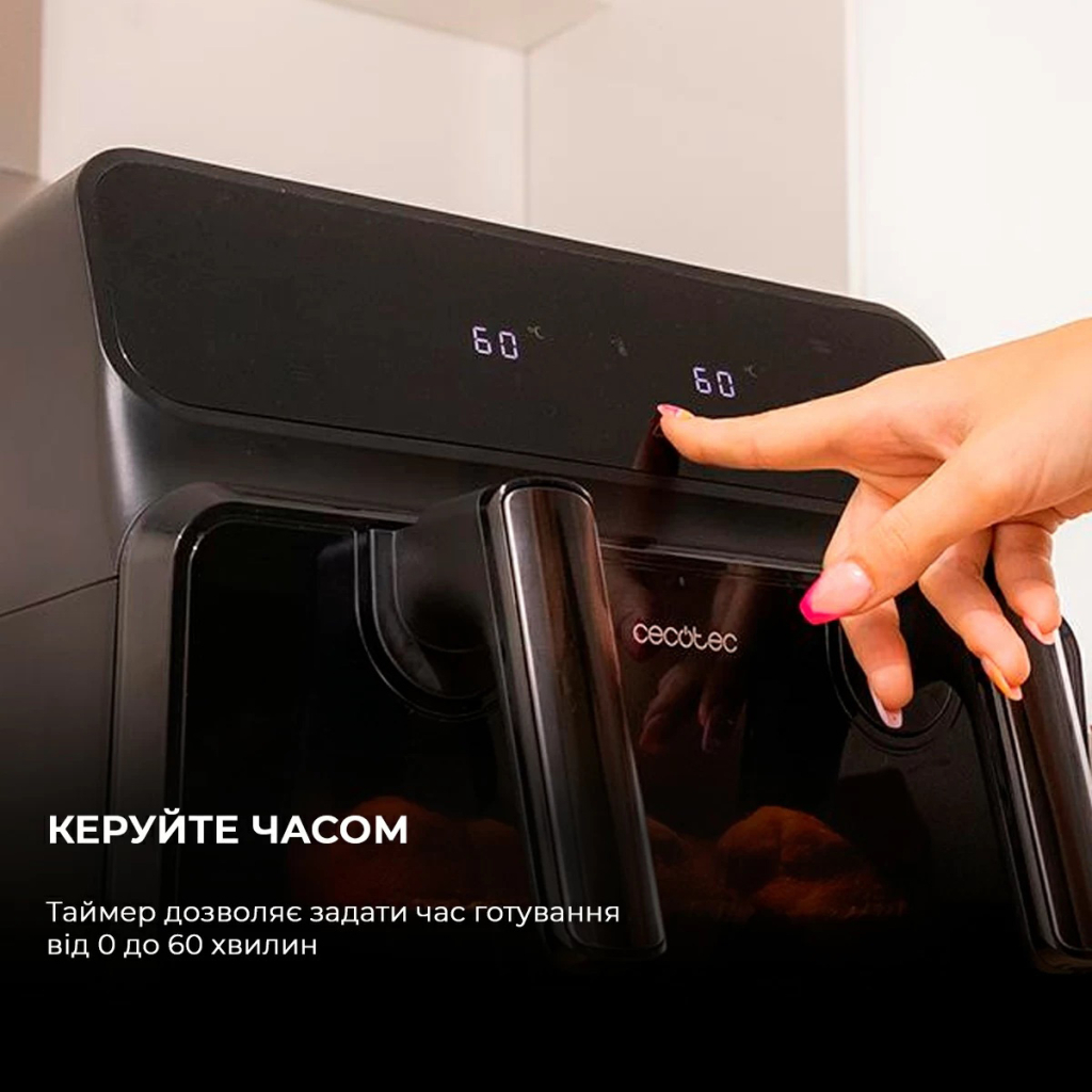 Мультипіч Cecotec Cecofry Advance 9000 Window (CCTC-04986) - изображение 11