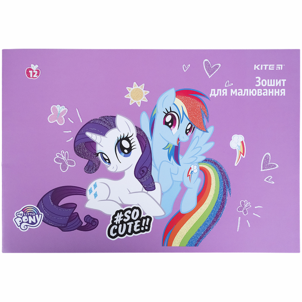 Альбом для малювання Kite My Little Pony скоба 12 аркушів 4 дизайни (LP21-241) - зображення 3