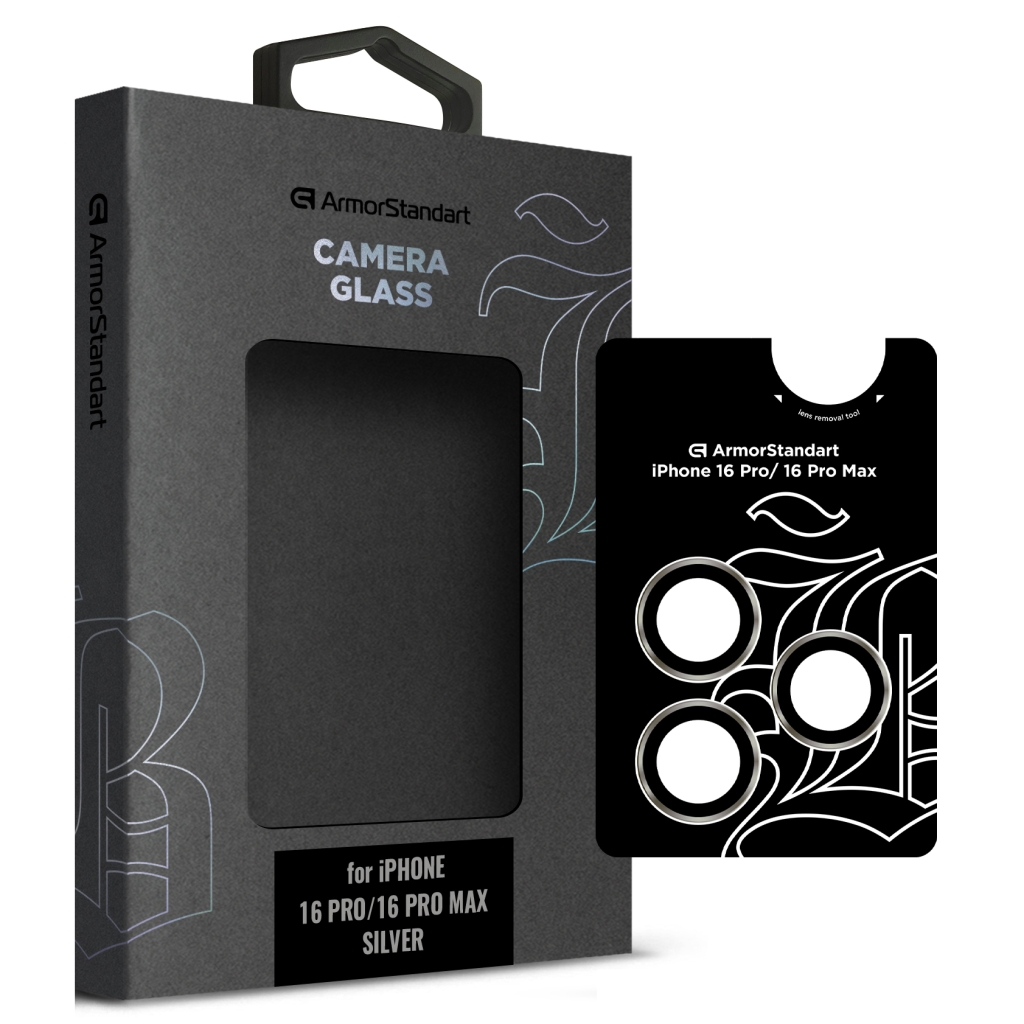 Скло захисне Armorstandart for Camera Supreme BI iPhone 16 Pro/16 Pro Max Silver (ARM79421) - зображення 1