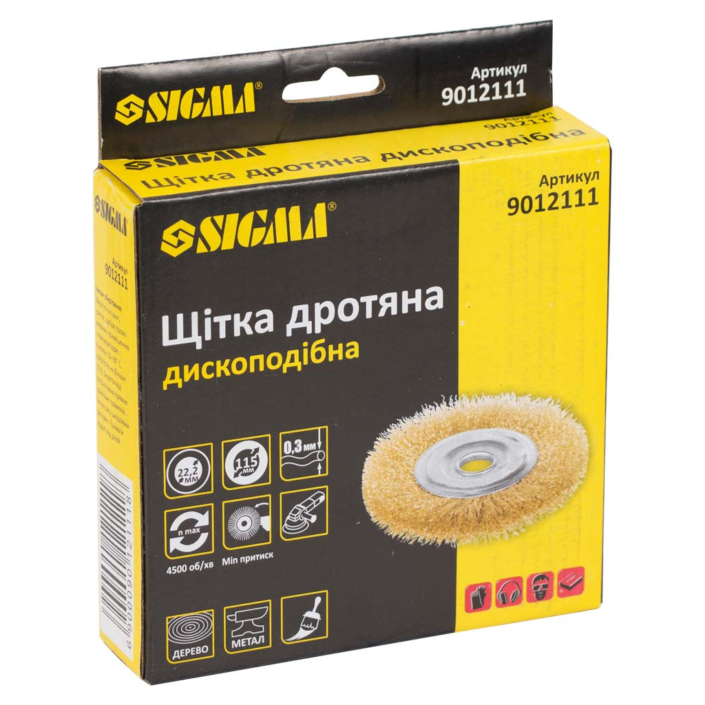 Щітка для електроінструменту Sigma дротяна дископодібна 115мм 22.2мм латунированная 9012111 (9012111) - зображення 2