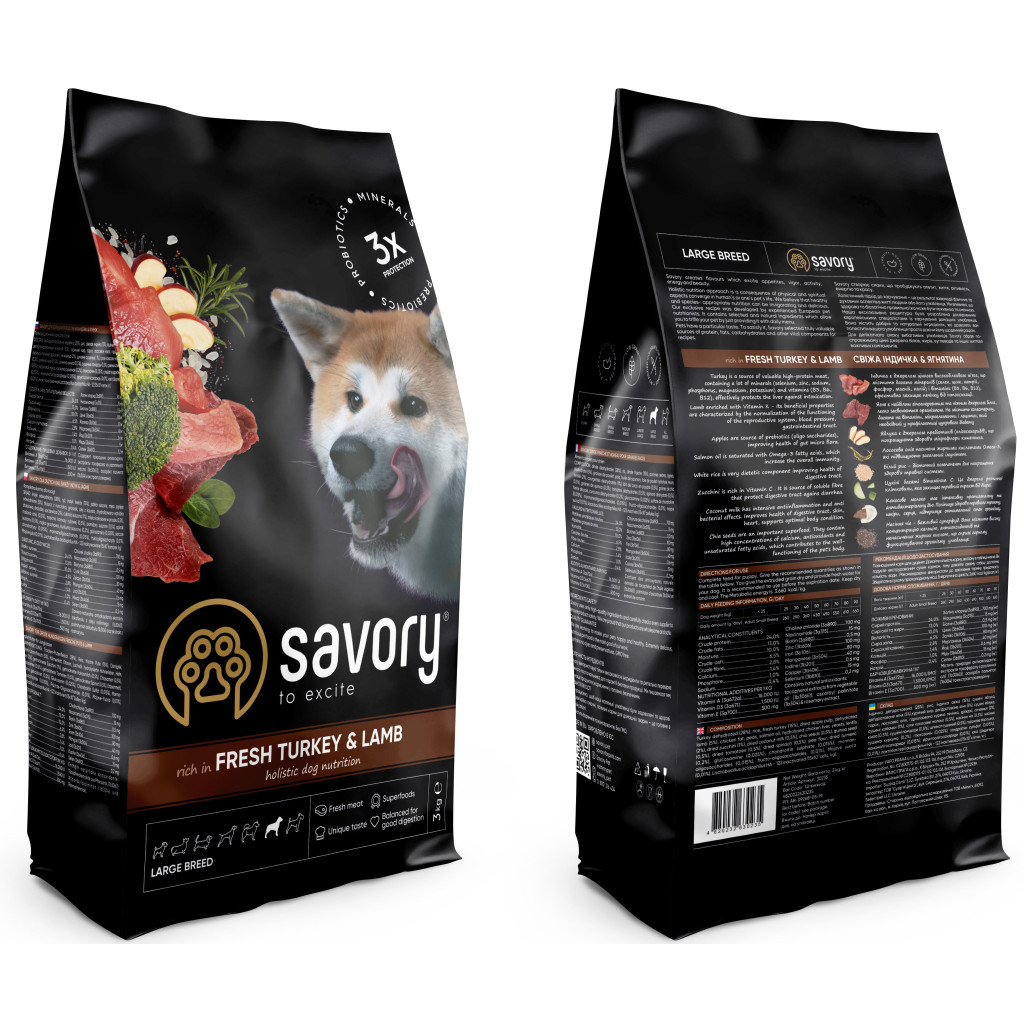 Сухий корм для собак Savory Large Breeds rich in Fresh Turkey and Lamb 3 кг (4820232630235) - зображення 2