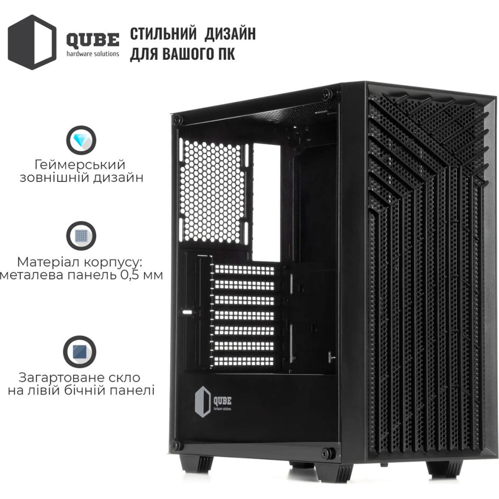Корпус Qube GERYON Black (QBGERYON_FBNU3) - зображення 10