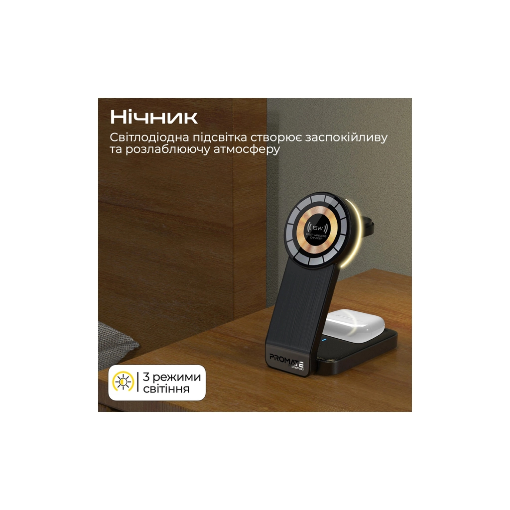 Зарядний пристрій Promate wireless charger transfold (transfold) - зображення 8