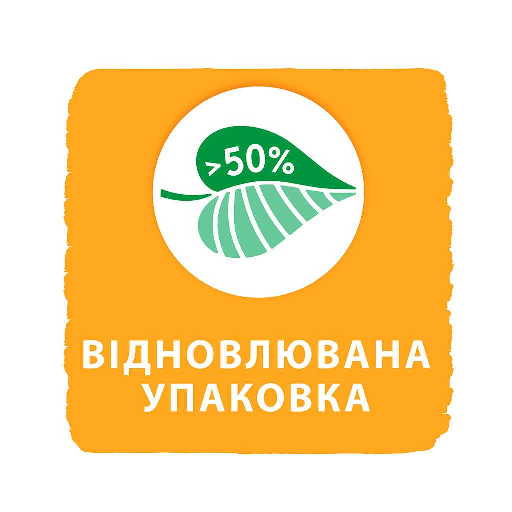 Підгузки Libero New Born 2 3-6 кг 34 шт (7322541197692) - зображення 10