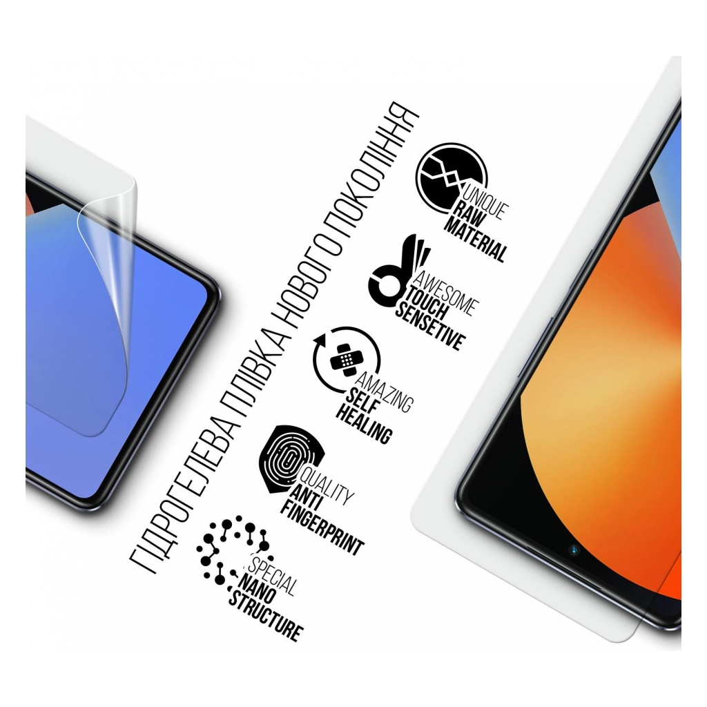 Плівка захисна Armorstandart Infinix Note 30 VIP (ARM70645) - зображення 2