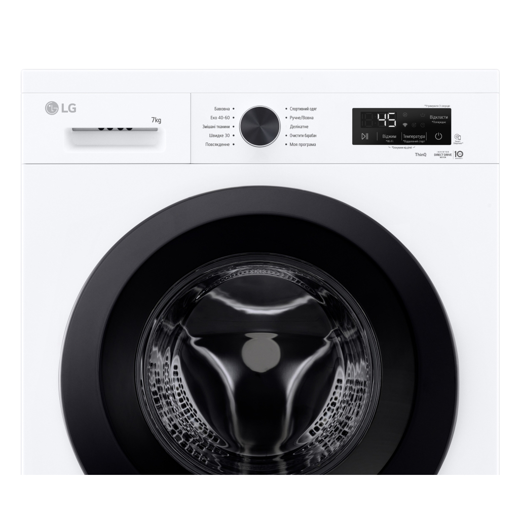 Пральна машина LG F2Y2HS6WE - изображение 11