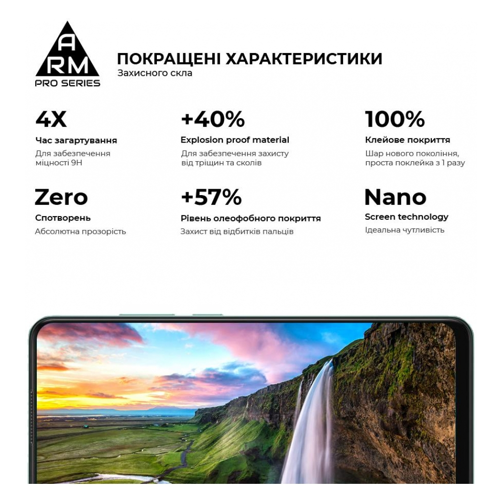 Скло захисне Armorstandart Pro OPPO A78 4G Black (ARM69577) - зображення 4
