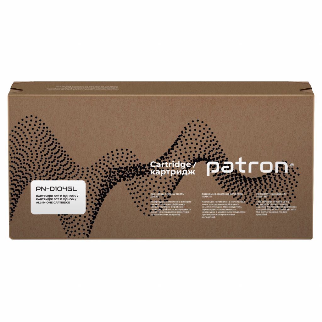 Картридж Patron SAMSUNG MLT-D104S GREEN Label (PN-D104GL) - зображення 5