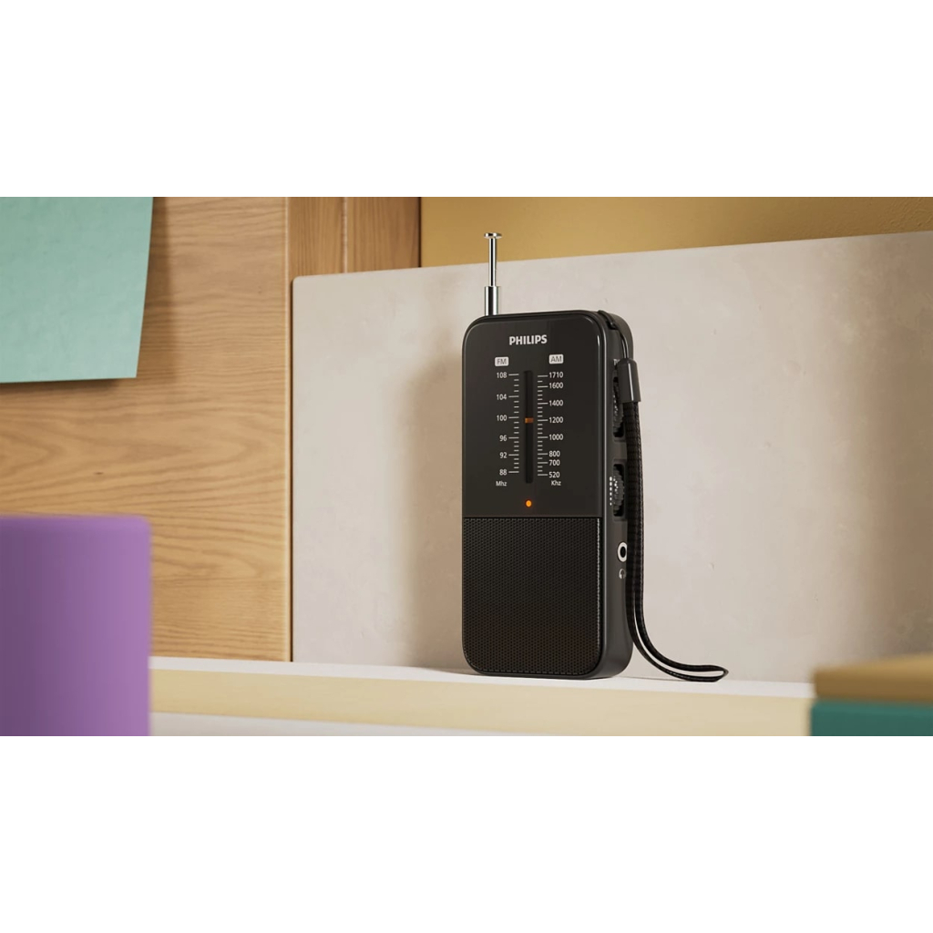 Портативний радіоприймач Philips TAR1509 (TAR1509/00) - зображення 2