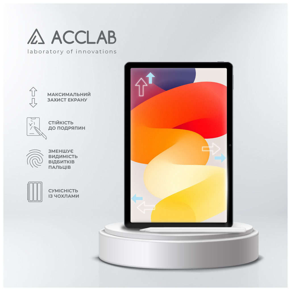 Скло захисне ACCLAB Full Glue Xiaomi Redmi Pad SE 11'' (1283126577994) - зображення 4