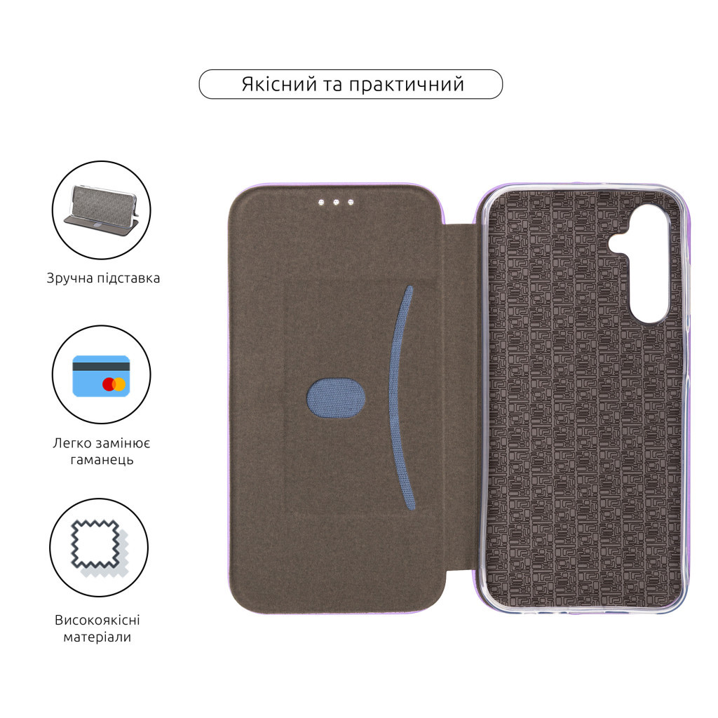 Чохол до мобільного телефона Armorstandart G-Case Samsung A25 5G (A256) Lilac (ARM73813) - зображення 3