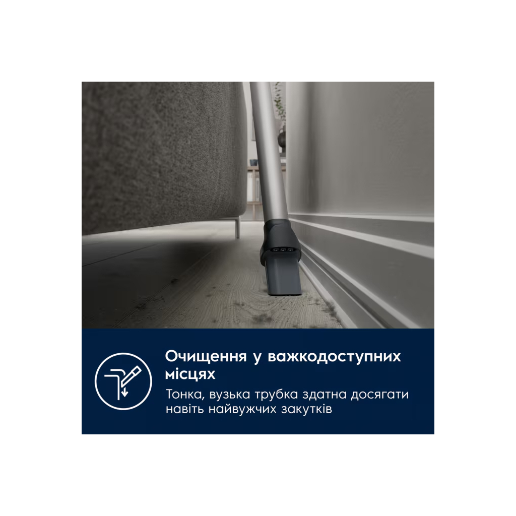 Пилосос Electrolux EP71AB14UG - изображение 8
