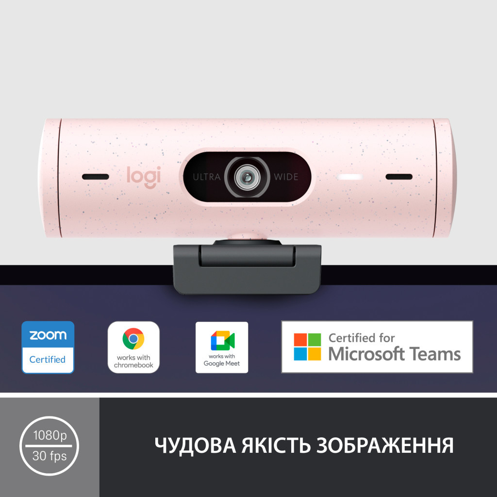 Веб-камера Logitech Brio 500 Rose (960-001421) - зображення 2