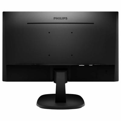 Монітор Philips 243V7QDSB/01 - зображення 5