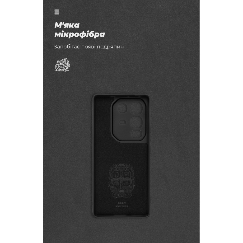 Чохол до мобільного телефона Armorstandart ICON Infinix Note 50 4G Black (ARM84730) - зображення 4