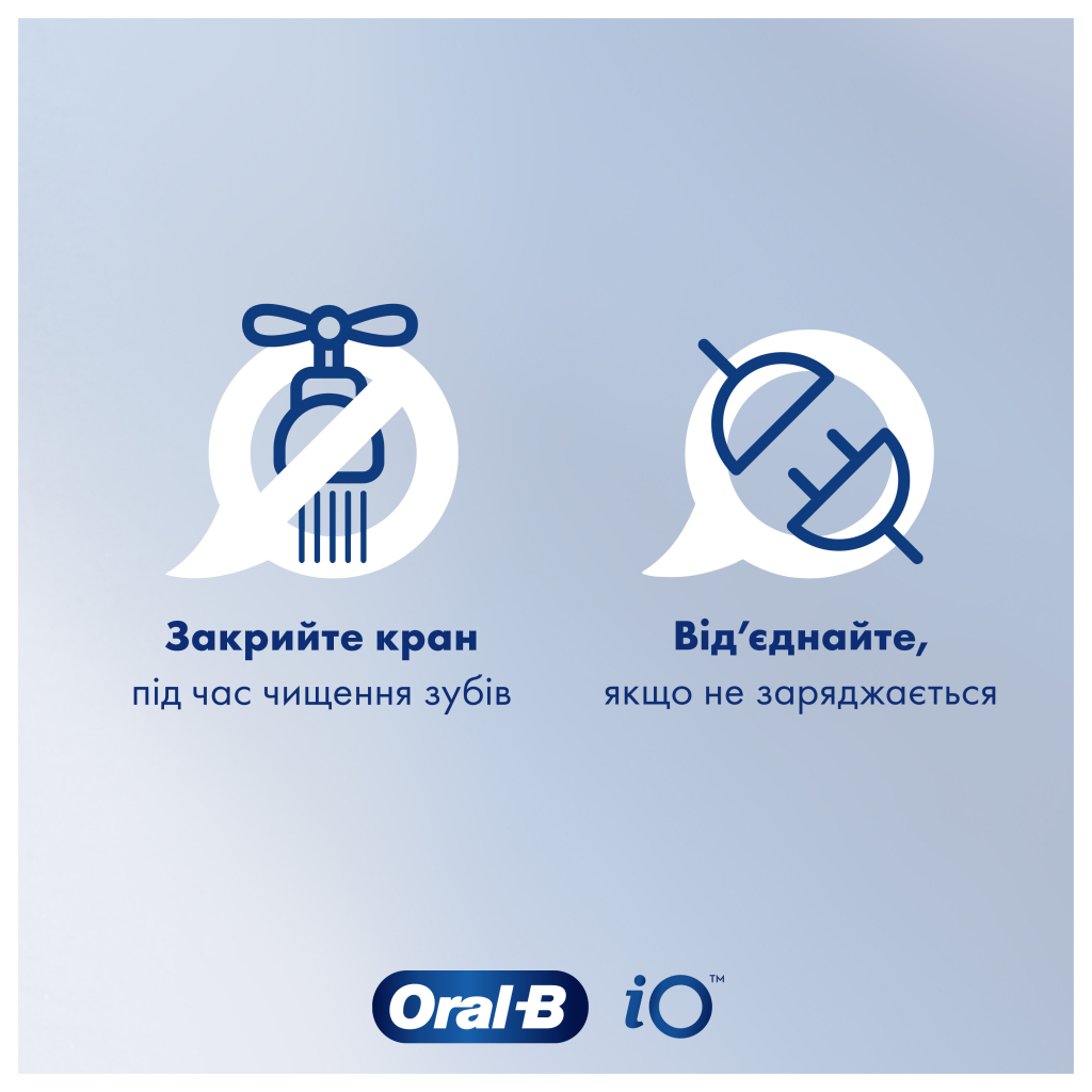 Електрична зубна щітка Oral-B Series 9 DUO iOM9d.2J2.2AD Рожева+Чорна (2) (4210201411574) - зображення 11