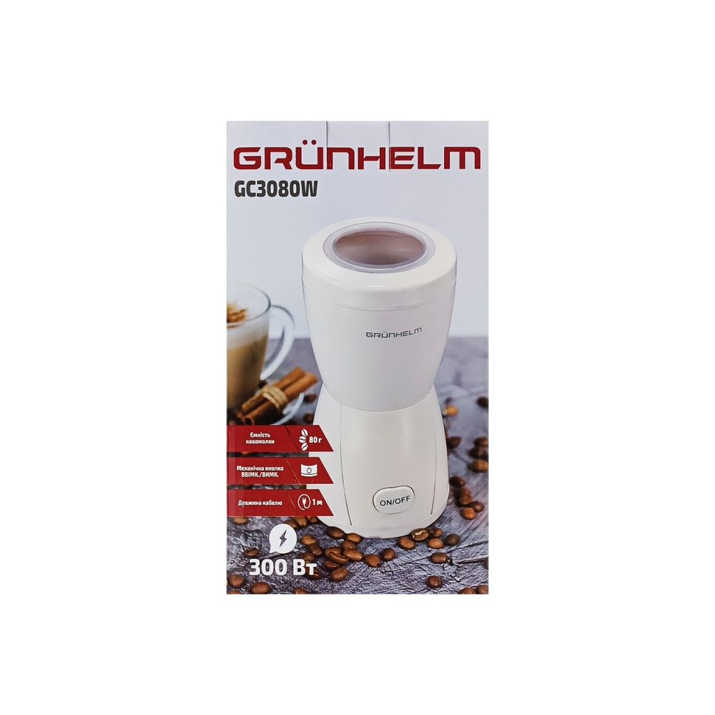 Кавомолка Grunhelm GС-3080W - зображення 4