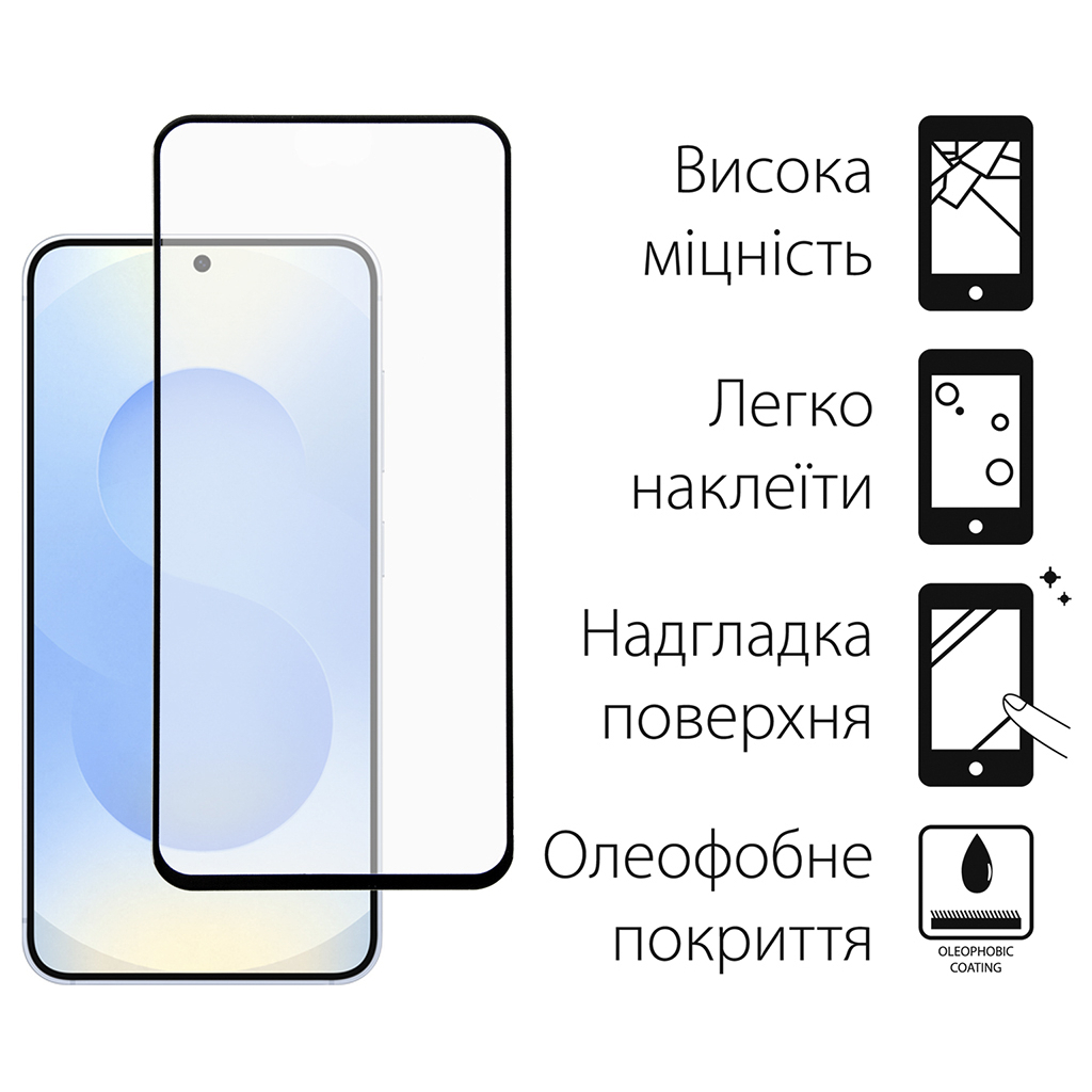 Скло захисне Dengos Full Glue Samsung Galaxy S25 (black) (TGFG-389) - зображення 2