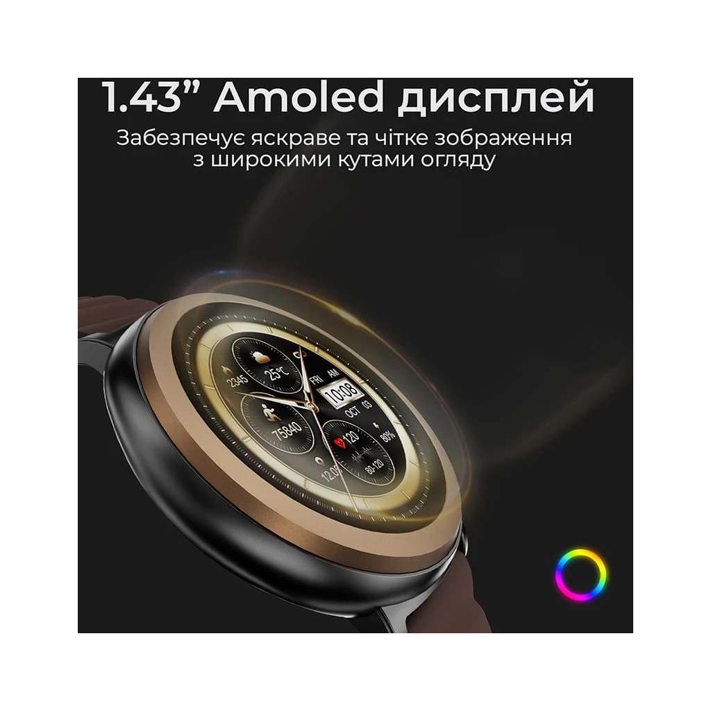 Смарт-годинник HiFuture aurora brown (aurora.brown) - зображення 8