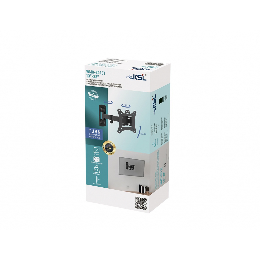 Кронштейн KSL WMO-3013T - зображення 4