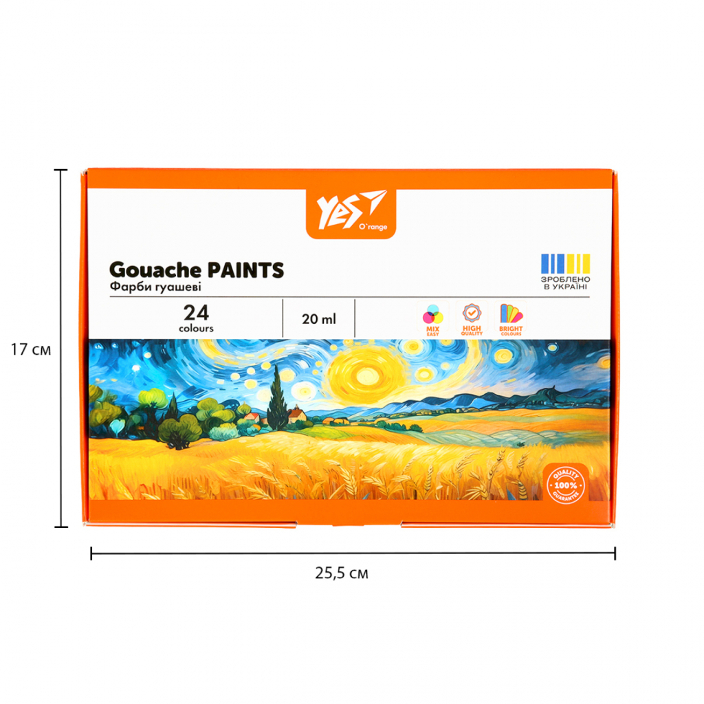 Гуашеві фарби Yes Orange Line 24 кольорів по 20 мл (230434) - изображение 6