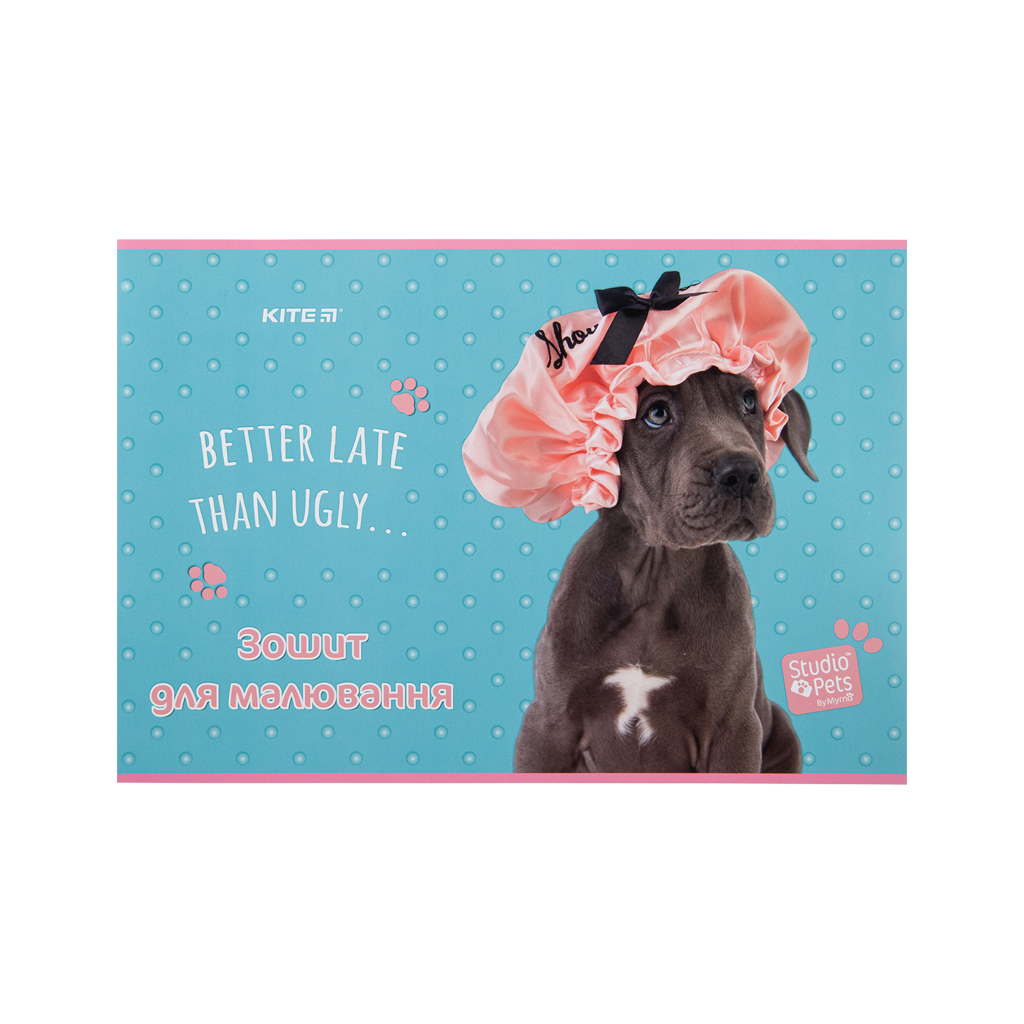 Альбом для малювання Kite Studio Pets, 12 аркушів (SP23-241) - зображення 9