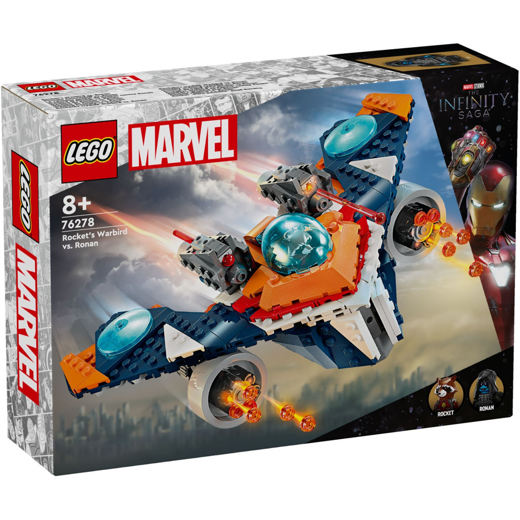 Конструктор LEGO Super Heroes «Warbird» Ракети vs. Ронан 290 деталей (76278) - зображення 1