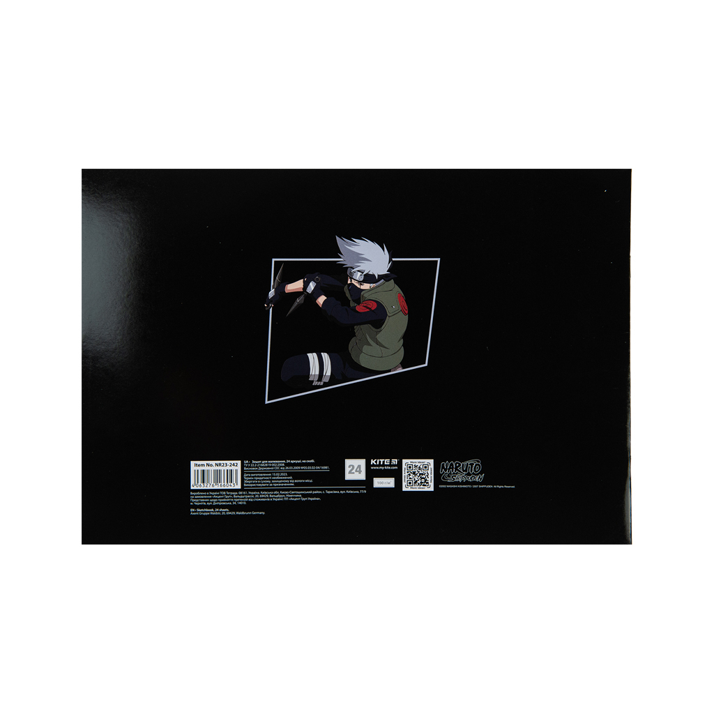 Альбом для малювання Kite Naruto, 24 аркуша (NR23-242) - зображення 10