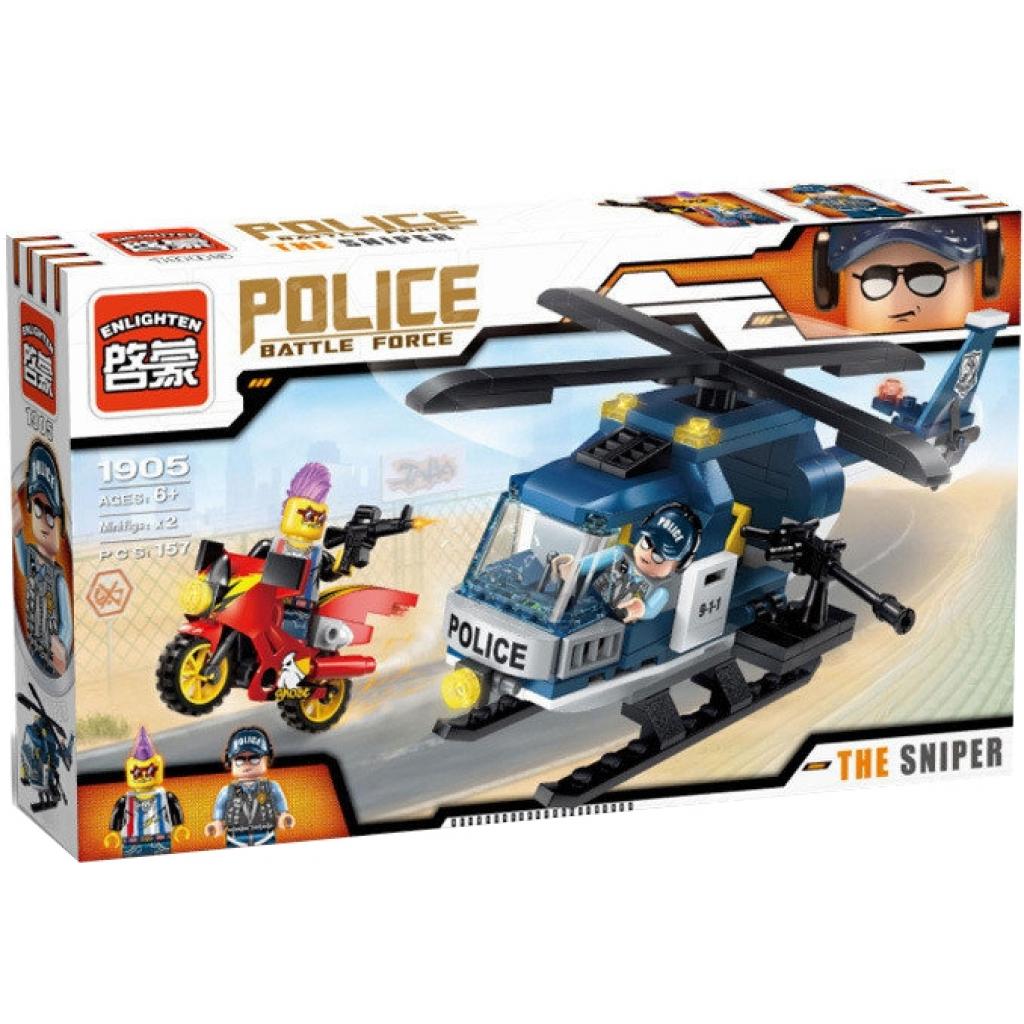 Конструктор Brick Повітряна поліція (1905) - зображення 1