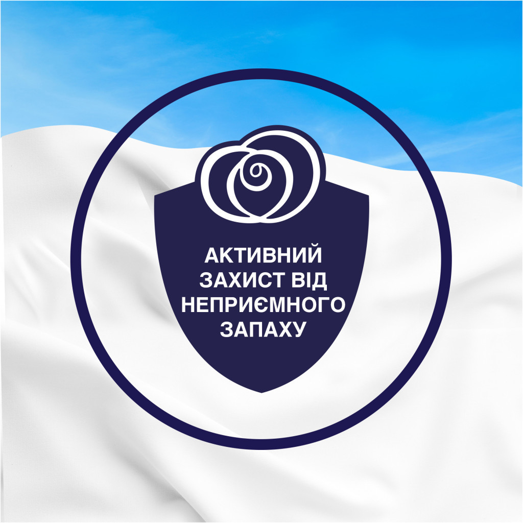 Кондиціонер для білизни Lenor Вишневий цвіт та Шавлія 700 мл (8700216326698) - зображення 3