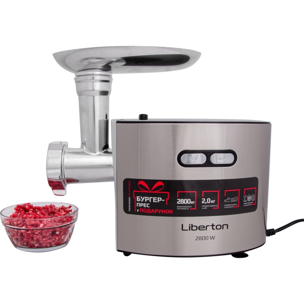 М'ясорубка Liberton LMG-28TGB02S - изображение 11