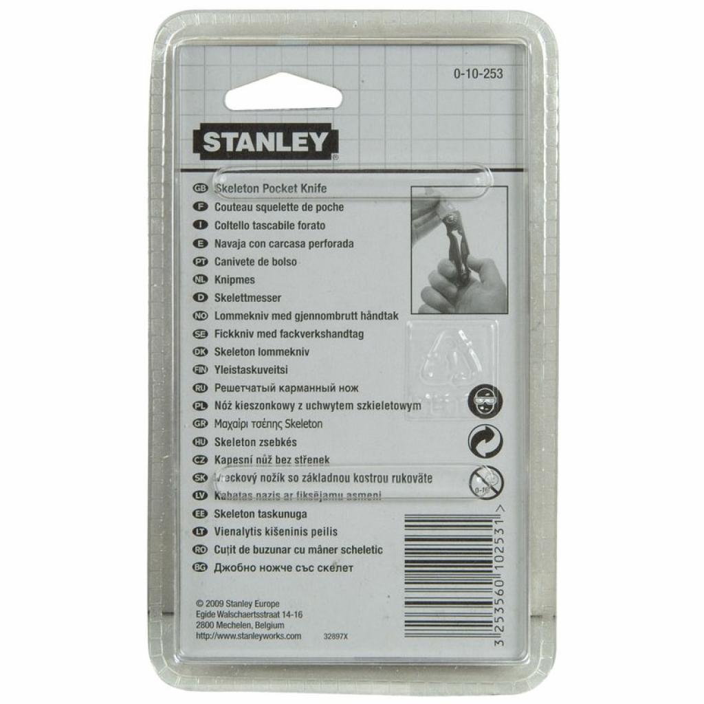 Ніж Stanley 0-10-253 - зображення 4