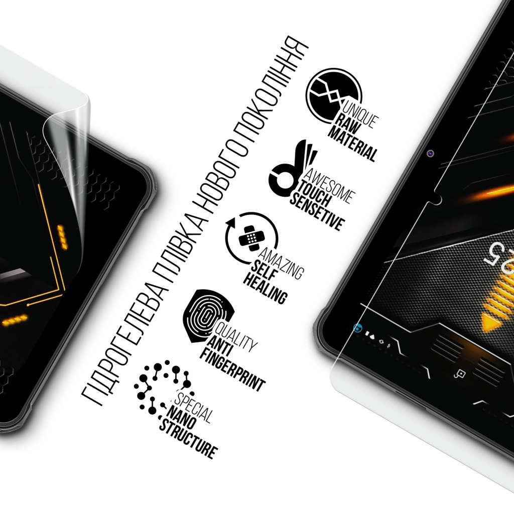 Плівка захисна Armorstandart Sigma mobile Tab A1025 X-treme 2 (ARM78395) - зображення 2