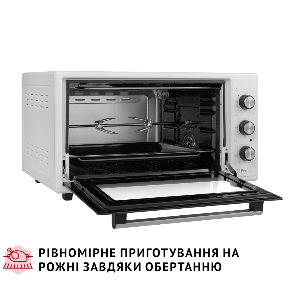 Електропіч Perfelli SIERRA 48 WHITE - зображення 9