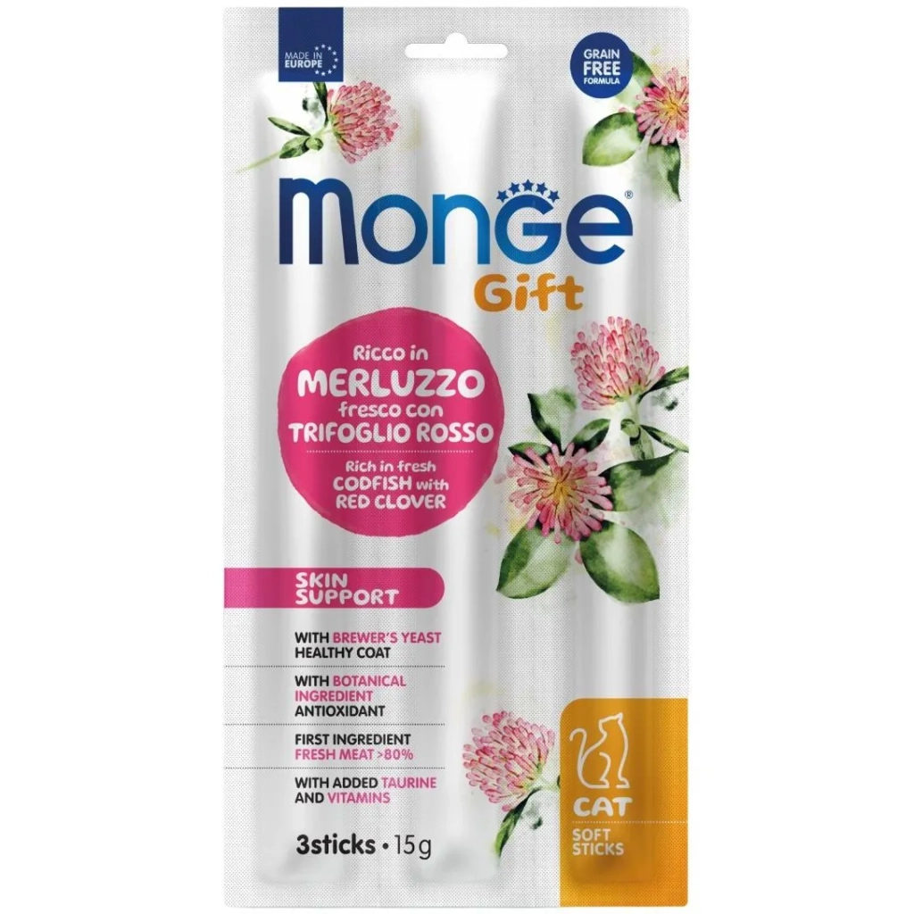 Ласощі для котів Monge Gift Cat Skin support тріска з червоною конюшиною 15 г (8009470085274) - зображення 1