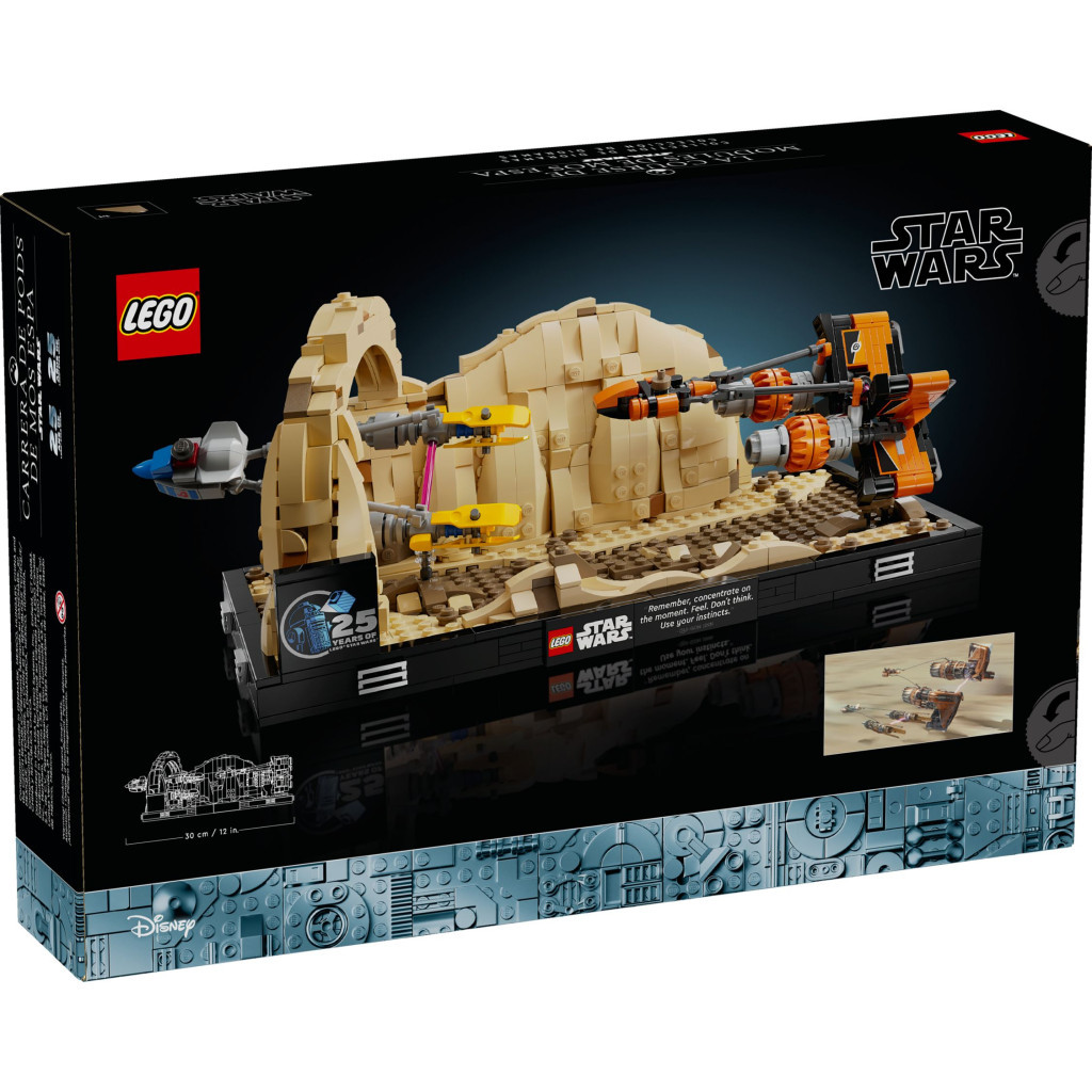 Конструктор LEGO Star Wars Діорама Mos Espa Podrace 718 деталей (75380) - зображення 6