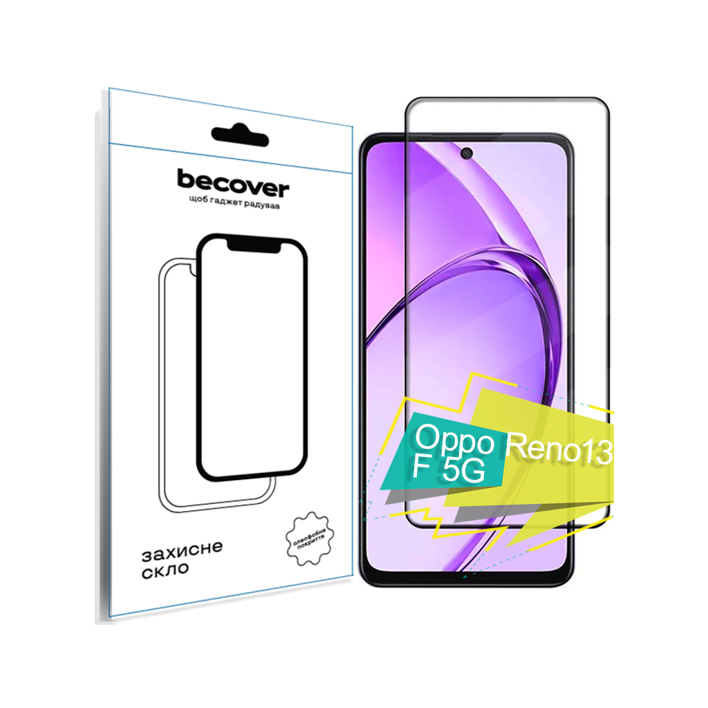 Скло захисне BeCover Oppo Reno13 F 5G Black (713420) - зображення 1