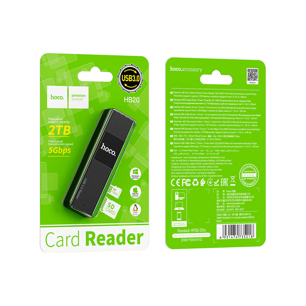 Зчитувач флеш-карт HOCO USB3.0 to microSD, microSDHC, microSDXC, SD, SDHC, SDXC, HB20 Black (6931474735218) - изображение 4