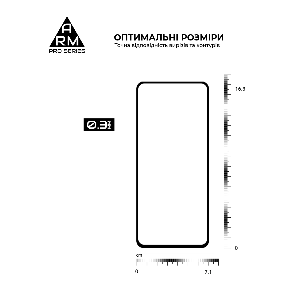 Скло захисне Armorstandart Pro Xiaomi Redmi 13 4G Black (ARM78248) - зображення 3