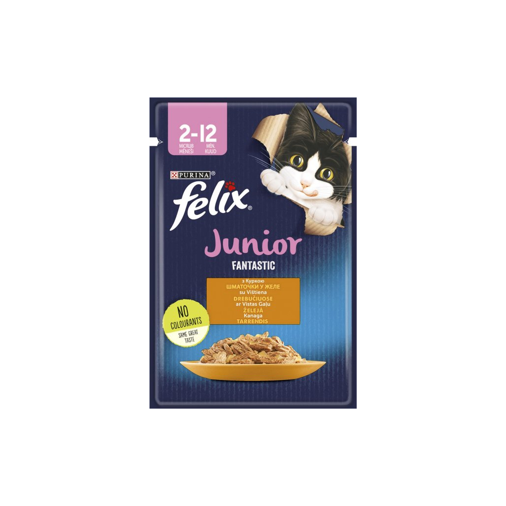 Вологий корм для кішок Purina Felix Fantastic Junior з куркою в желе 85 г (7613039832189) - зображення 1