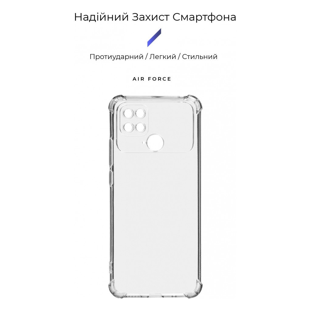 Чохол до мобільного телефона Armorstandart Air Force Xiaomi Poco C40 Transparent (ARM70765) - зображення 2