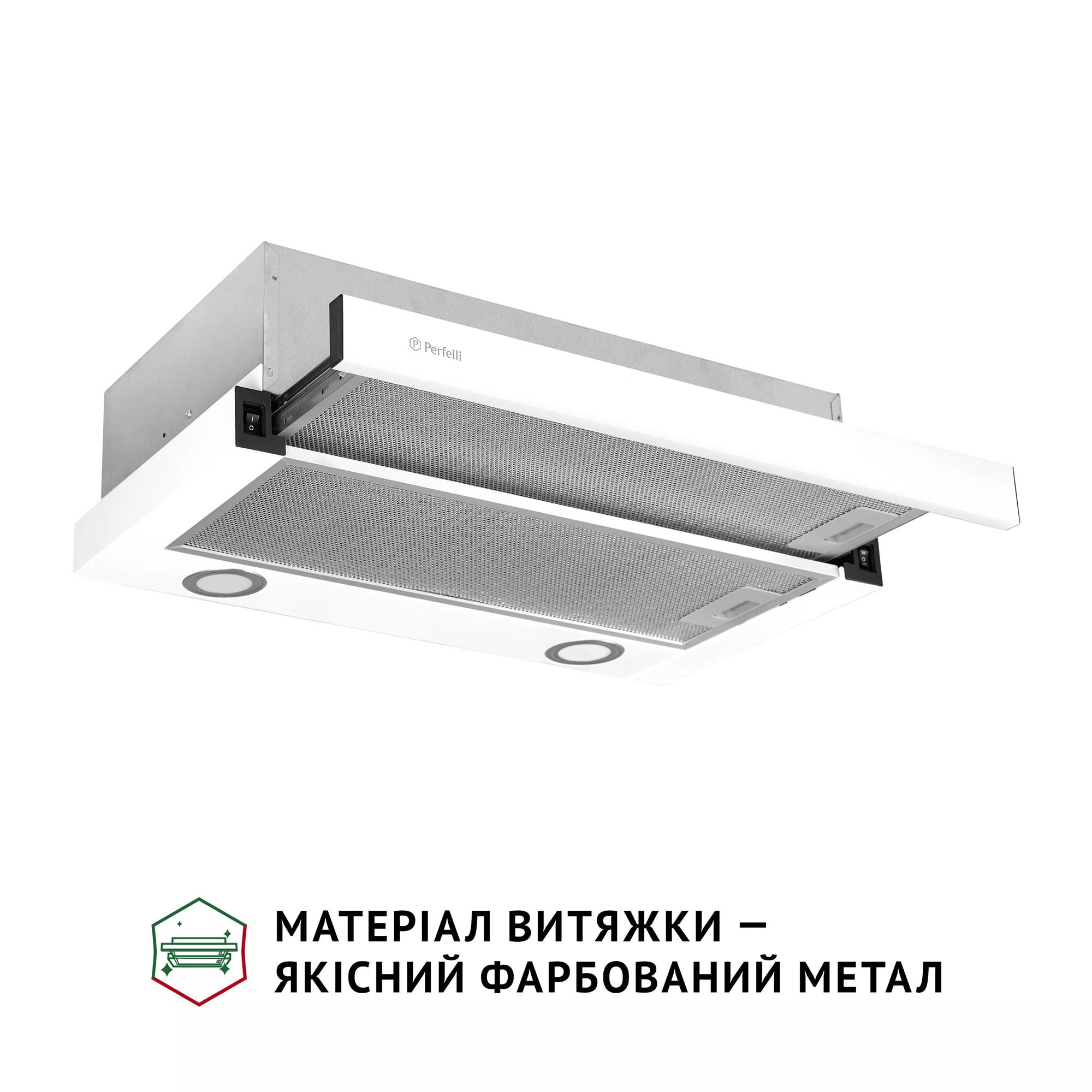 Витяжка Perfelli TL 602 WH LED - зображення 3